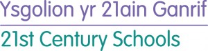 21st_Century_Schools_Strapline