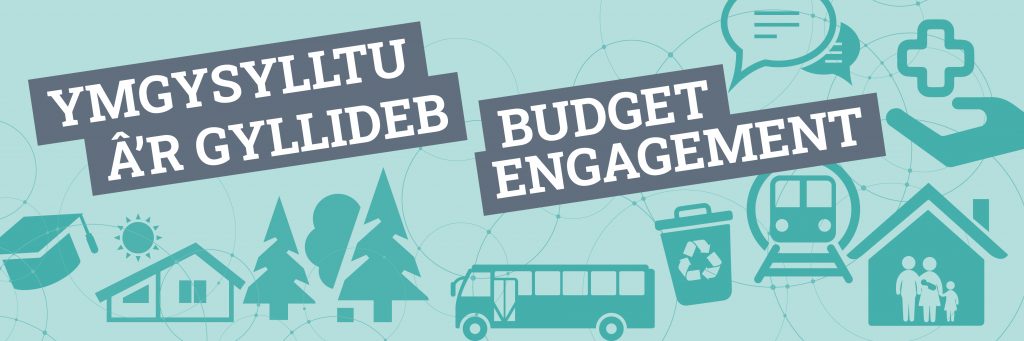 Budget engagement banner