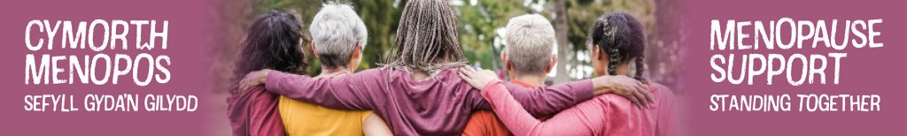 Menopause Support standing together banner