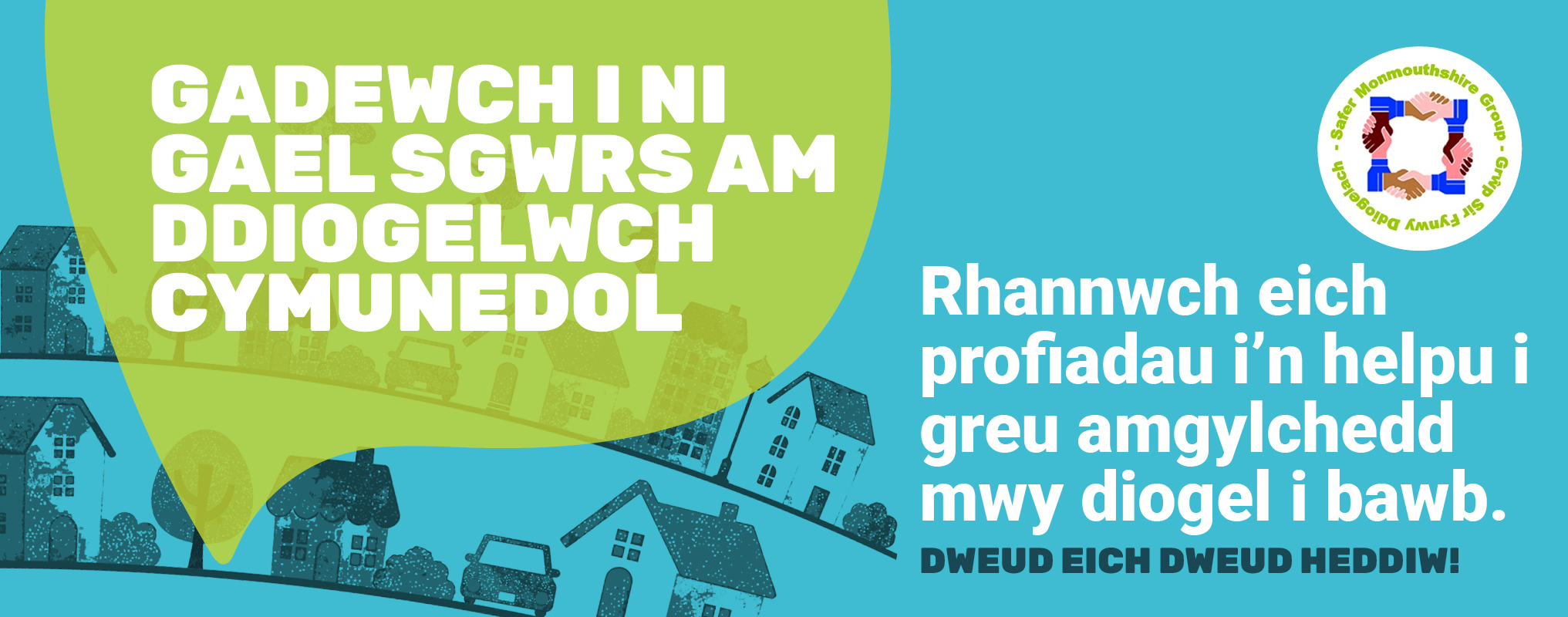 Sgwrsio am Ddiogelwch Cymunedol