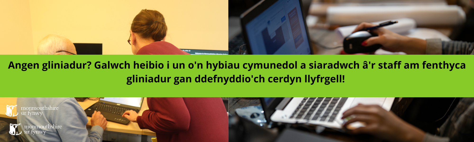 Cysylltu â ni