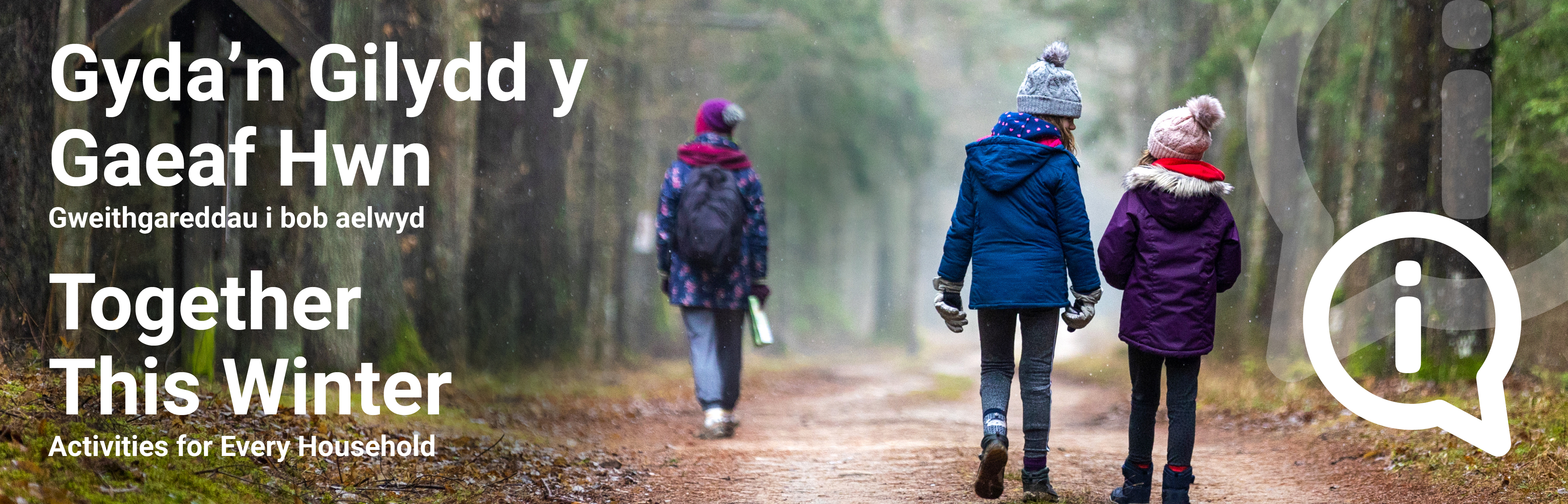 Activities for every household