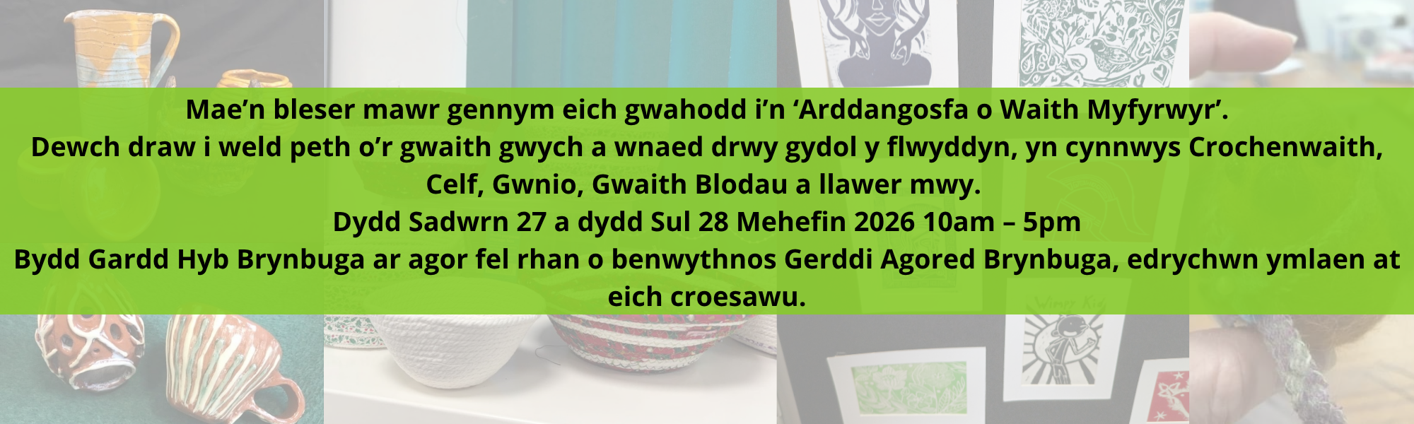 Cysylltwch â Ni