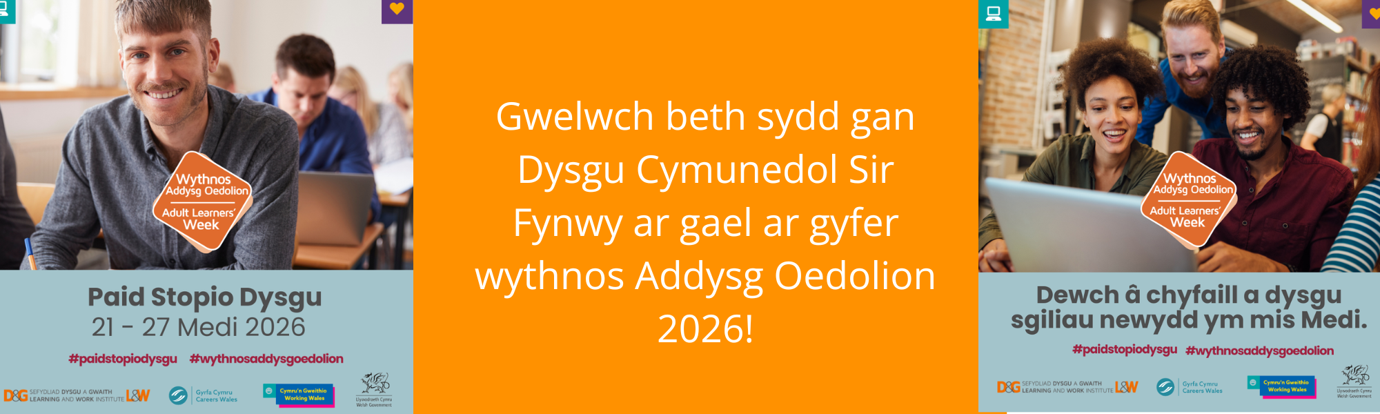 Cysylltwch â Ni